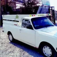 راهنمایی میخوام