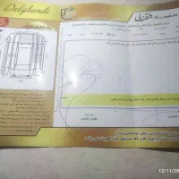 پراید مدل 85دوگانه ی کارخانه خیلی تر و تمیز