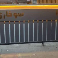 میز|میز تحریر و کامپیوتر|دورود, |دیوار