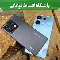 اقساطی تا ۱۲ماه /Note13/Note13pro/note13poro+