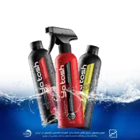 فروش شوینده تاچلس یاتاش در جزیره