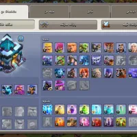 اک کلش اف کلنز فول|کنسول، بازی ویدئویی و آنلاین|فلاورجان, |دیوار