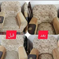 مبلشویی (باوان)  بامواد نانو در ( کامیاران و حومه)|خدمات نظافت|کامیاران, |دیوار