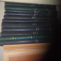 روزنامه صحافی شده سال61