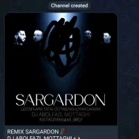 فروش چنل تلگرام 1.8K|لوازم جانبی موبایل و تبلت|باقرشهر, |دیوار