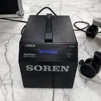 استابلایزر soren 7200 برای دستگاه لیزر|قطعات و لوازم جانبی رایانه|تهران, فردوس|دیوار