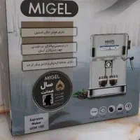 دستگاه اسپرسوساز مارک میگل
