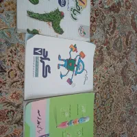 سه کتاب آموزشی و تست ریاضی هفتم