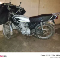 پیدا شده فروشی