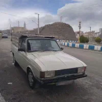 خدمات باربری