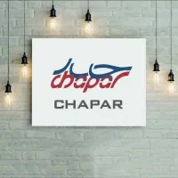 استخدام راننده کامیون با خودرو شرکت چاپار