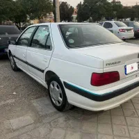 پارس سال