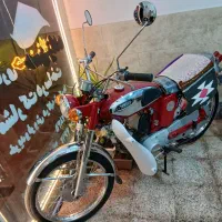 موتور یاماها۱۰۰