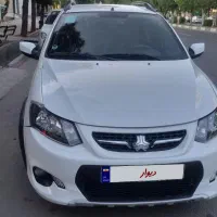 کوییک ۱۴۰۰ معمولی