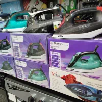 انواع اتوبخار جرمنی اصل. لوازم خانگی آل رسول