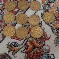 سکه کلکسیونی برنجی