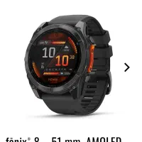 ساعت گارمین fenix 8  51 mm AMOLED Slate Gray