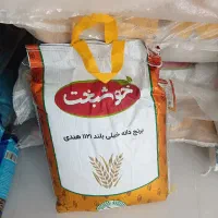 قند برنج|عمدهفروشی|جهرم, |دیوار