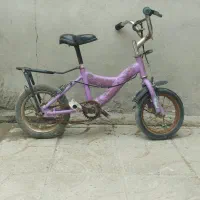 برنامه دیوار