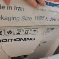 کولر گازی ۲۴ هزار کازوکی|کولر گازی و فن‌کوئل|مشهد, فرهنگ|دیوار