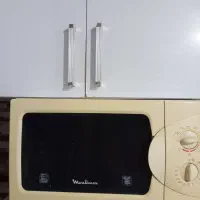 مایکروویو مولینکس