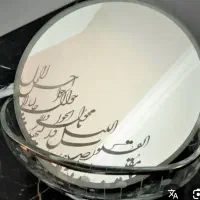 آینه کنسول و میز تی وی