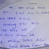 کامپیوتر|رایانه رومیزی|کاشان, بهشتی|دیوار