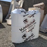 مخزن تانکر ضد رسوب تهران پلیمر یارا نمایندگی ۹۵۲۰۰|مصالح و تجهیزات ساختمان|تهران, مینای شمالی (مخبر)|دیوار