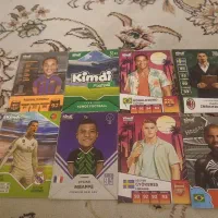 کیمدی‌۲۰۲۶