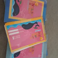 کتاب زبان انگلیسی پرایمر