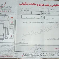 تیبا 2 مدل 401|خودرو سواری و وانت|مشهد, نظام دوست|دیوار