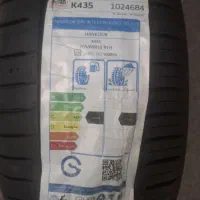 لاستیک نو