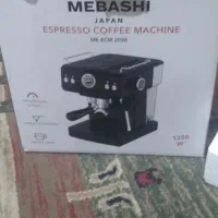 اسپرسوساز مدل مباشی