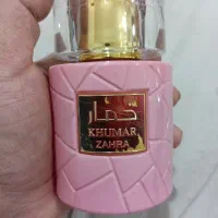 خمار زهرا وادیع الخلیج
