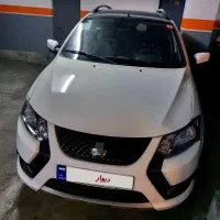 کوییک rs