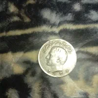 سکه|کلکسیون سکه، تمبر، اسکناس|فسا, |دیوار