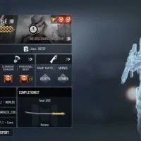 چند اکانت خفن