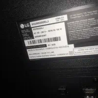 تلویزون الجی ۶۵|تلویزیون و پروژکتور|بندرعباس, |دیوار