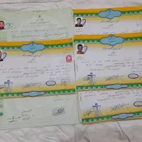 اخذ مدرک دانشگاهی فوق دیپلم کاردانی لیسانس