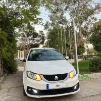 ساینا دوگانه شرکتی