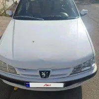 پارس 88 تک سوز