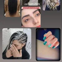 تخفیفات یلدایمون شروع شد