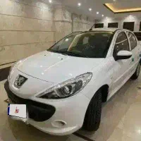 ۲۰۷ تی یو تری