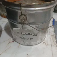ایزوگام قیر