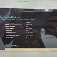 فروش سرفیس لپتاپ۲...surface laptop2|رایانه همراه|تبریز, |دیوار
