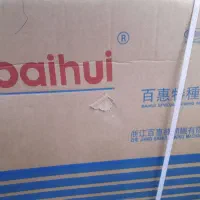 کمر کش ۶سوزنه کاملا نونو|چرخ خیاطی و ریسندگی|نسیمشهر, |دیوار