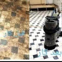 کفسابی سنگسابی سنگساب ساب سنگ ساب زن کف ساب کفساب