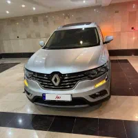 کولیوس ۲۰۱۷