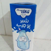 شیر پرچرب پگاه