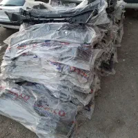 سینی جا چراغی و سینی فن زانتیا